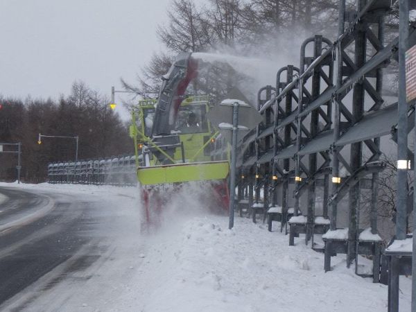 一般国道272号中標津町中標津道路維持除雪外一連工事